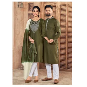 Beautiful Couple wear Green Same Matching Outfits Set