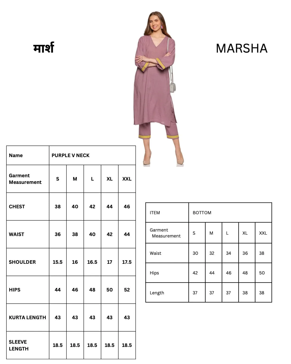 MARSHA Magenta handloom Co-ord set