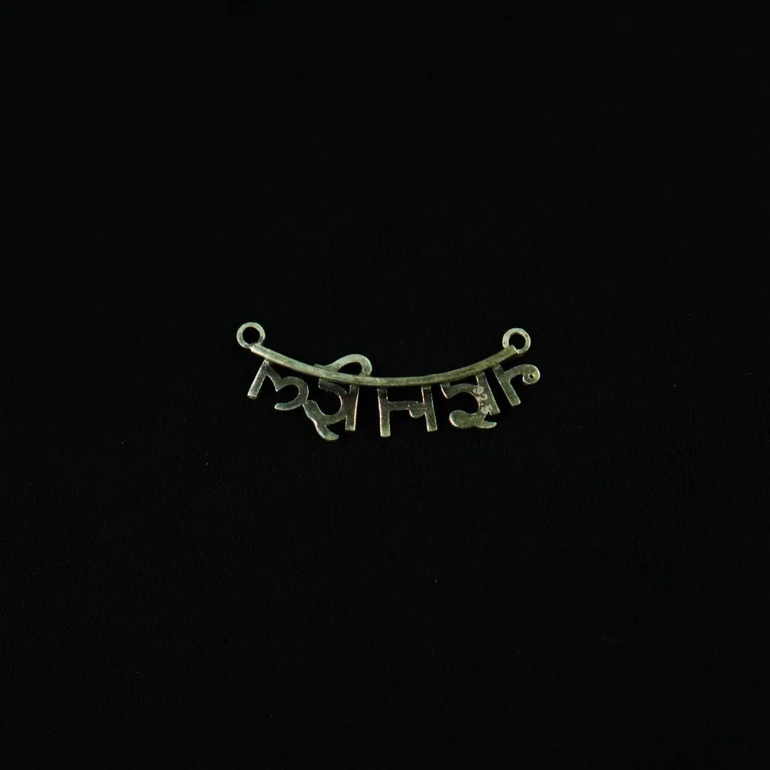 Nadan Dil Pendant