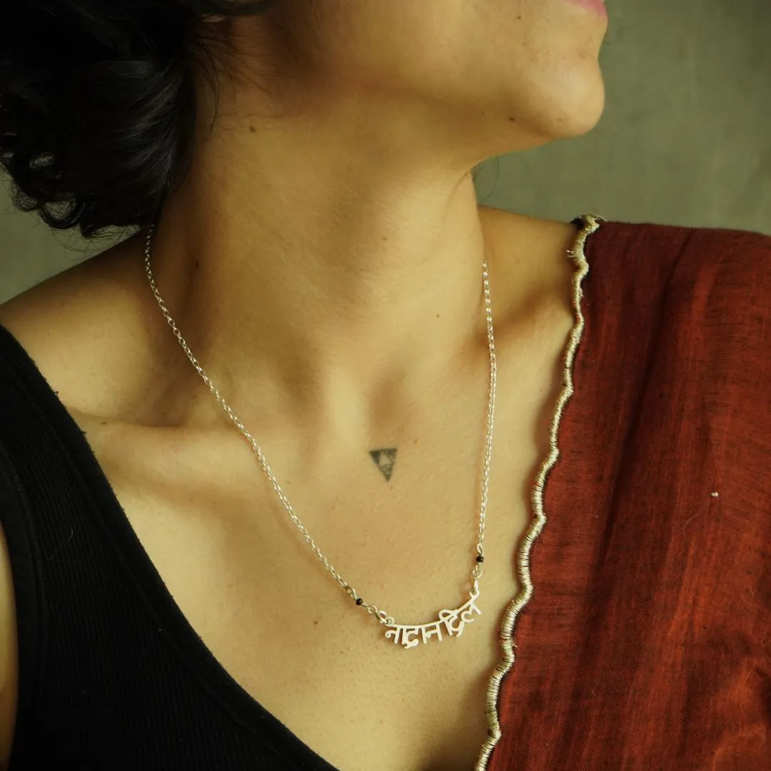 Nadan Dil Pendant