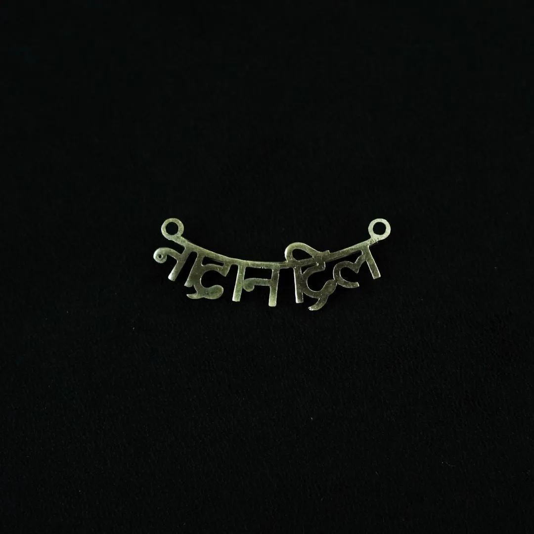 Nadan Dil Pendant