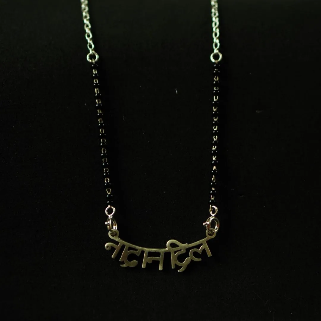 Nadan Dil Pendant